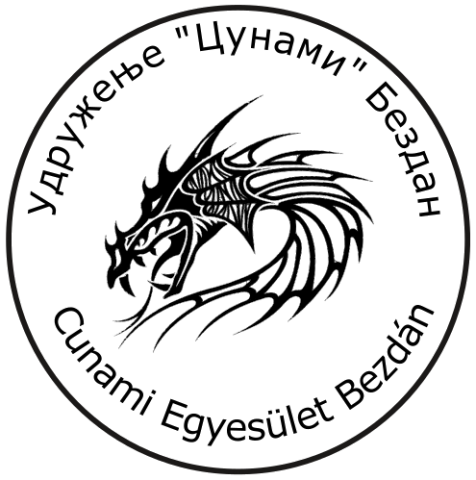 Cunami Bezdan